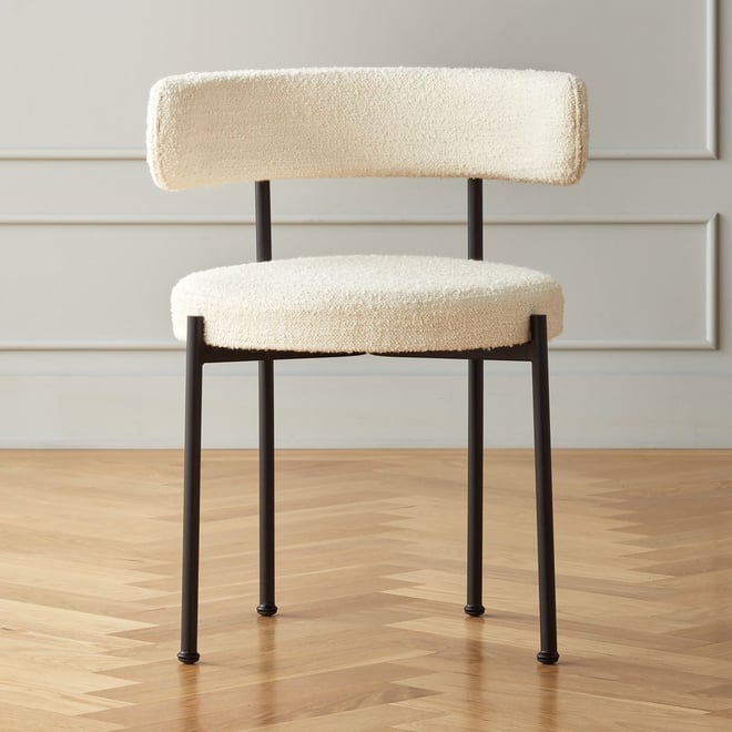 Inesse Boucle Ivory Modern Dining Chair Reviews CB2