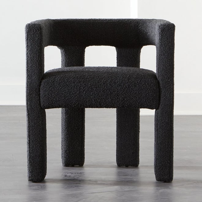 Cb2 black chair new arrivals