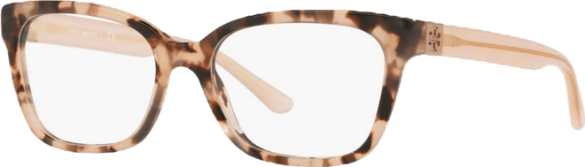 TY2084 Women's Square Eyeglasses