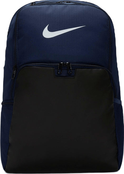 Nike Brasilia Extra Large Training Backpack (30L) | Finish Line
