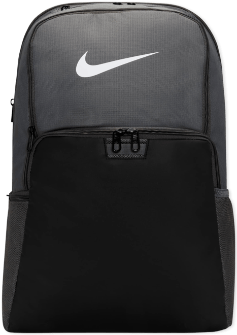 Nike Brasilia 9.5 Training Backpack (Extra Large, 30L)