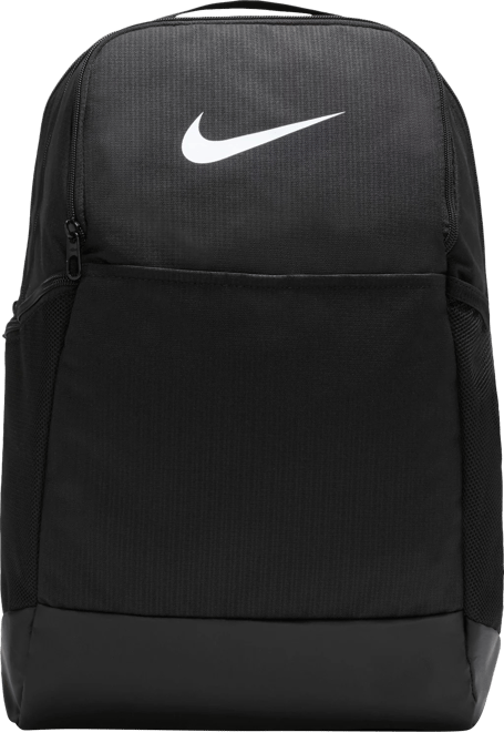 Nike Brasilia MD 9.5 Backpack | Free Shipping at Academy